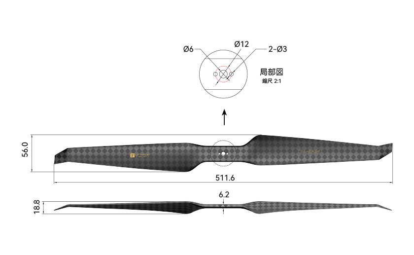 HEP-L 20 Inch Propeller Engineering Drawing (Japanese Version).png